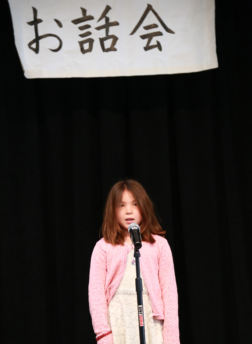 Participant in Speech Contest